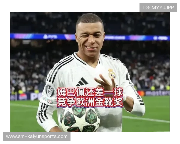 姆巴佩:想成为冠军,就要战胜所有强队 姆巴佩:想成为冠军,就要战胜所有强队